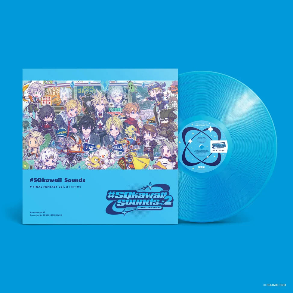 #SQKawaii Sounds - Final Fantasy Vol.2 Vinyl LP