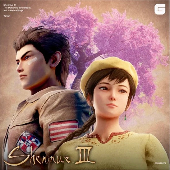 Shenmue III - The Definitive Soundtrack Vol. 1: Bailu Village 5xLP Box Set