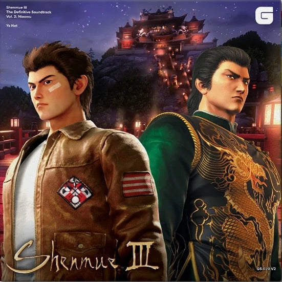 Shenmue III - The Definitive Soundtrack Vol. 2: Niaowu 6xLP Box Set