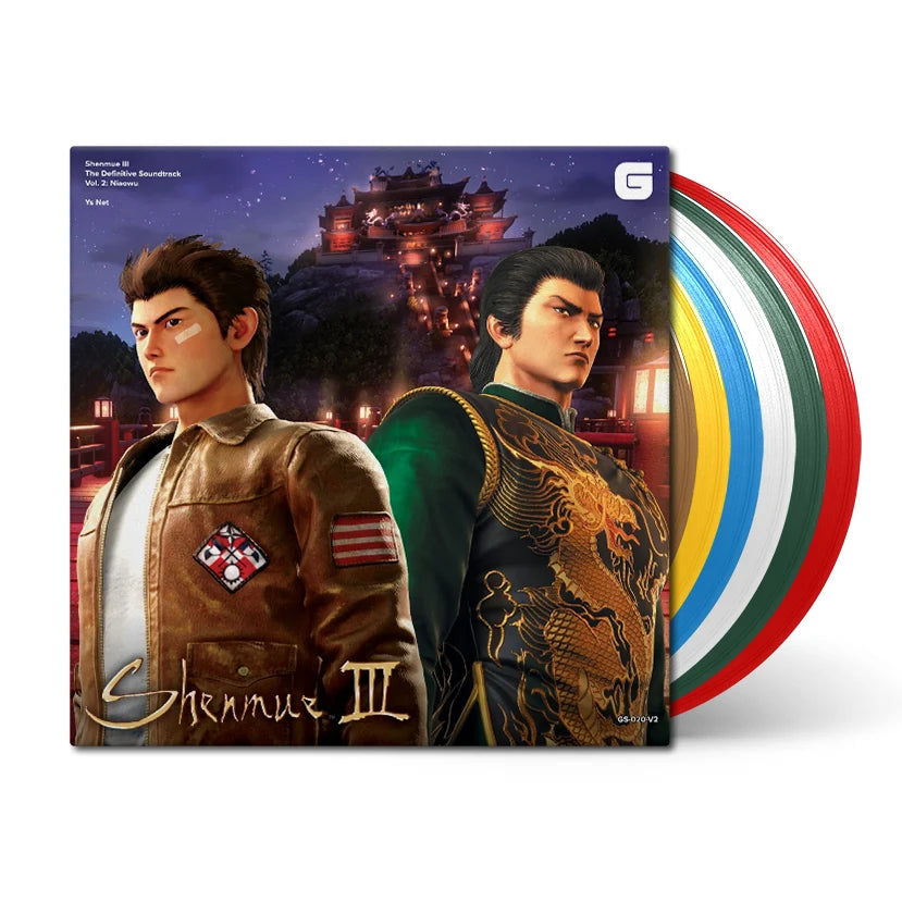 Shenmue III - The Definitive Soundtrack Vol. 2: Niaowu 6xLP Box Set