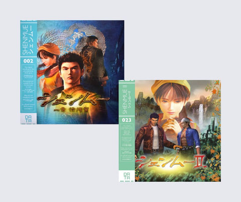 Shenmue & Shenmue II Vinyl Soundtrack Bundle