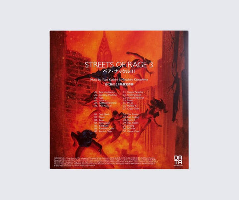 Streets of Rage 3 Video Game Vinyl Soundtrack 2xLP