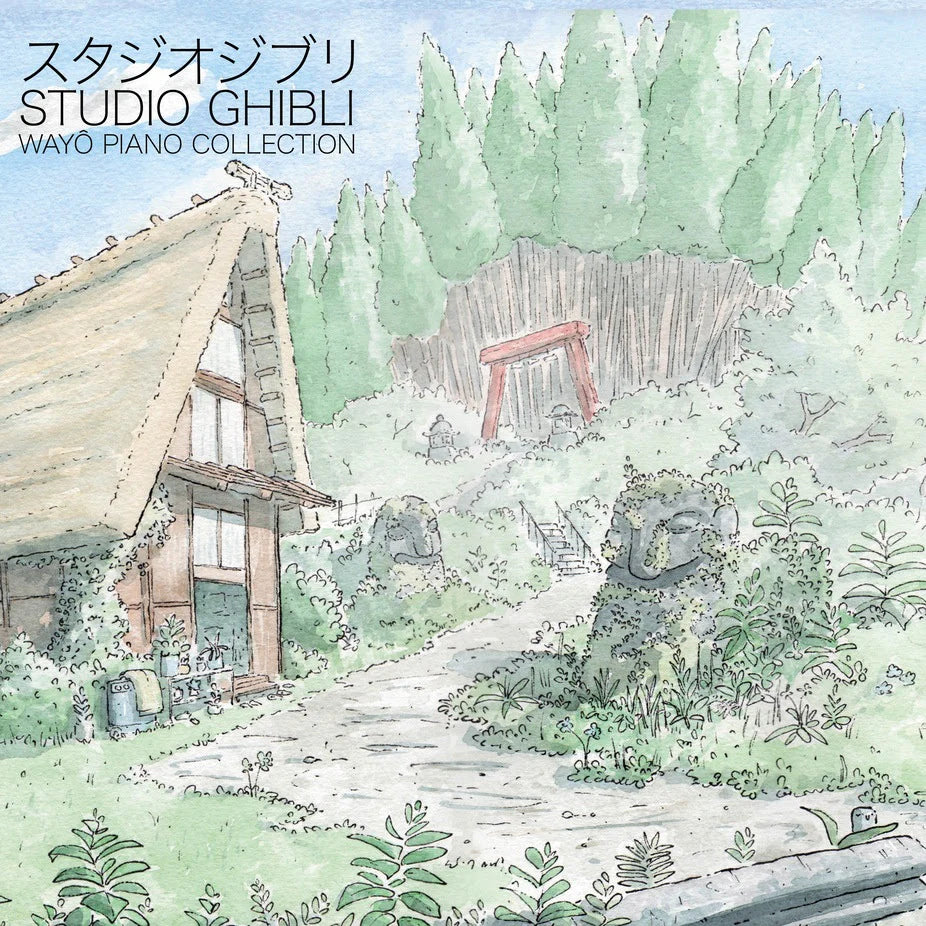 Studio Ghibli Piano Collection (Vinyl)