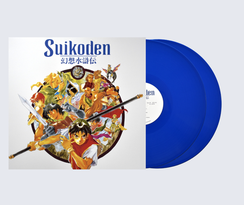 Suikoden Original Video Game Soundtrack 2xLP