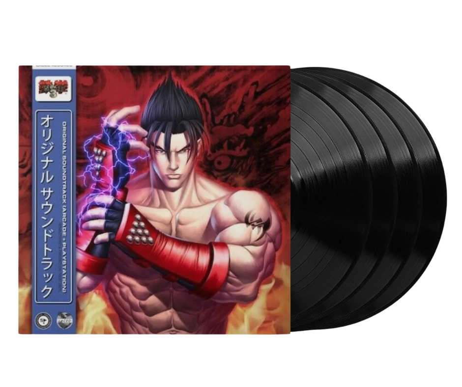 Tekken 3 Vinyl Record 4xLP Box Set