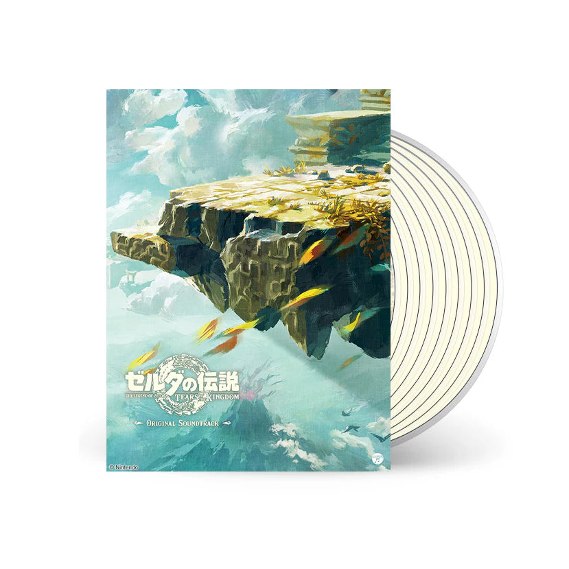 The Legend of Zelda: Tears of the Kingdom (Original Soundtrack) - Standard Edition CD