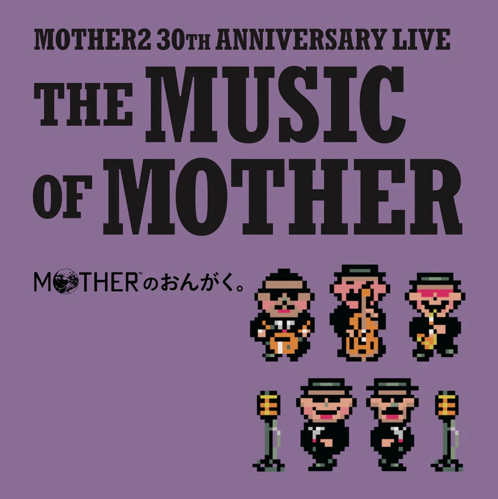 Promotional graphic for 'The Music of Mother' featuring pixel art characters on a purple background.