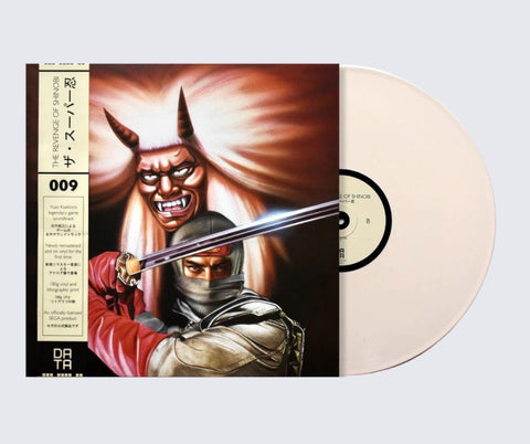 The Revenge of Shinobi Original Video Game LP