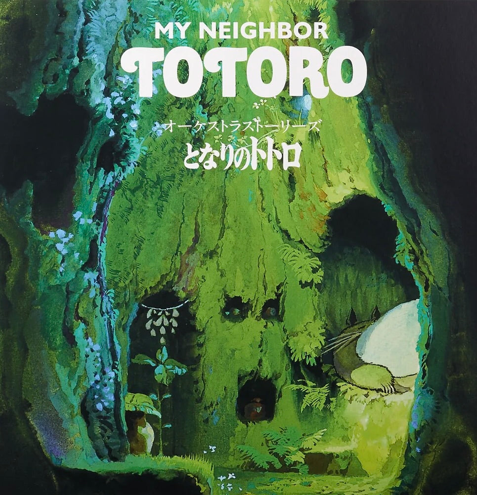 Orchestra Stories: My Neighbor Totoro LP
