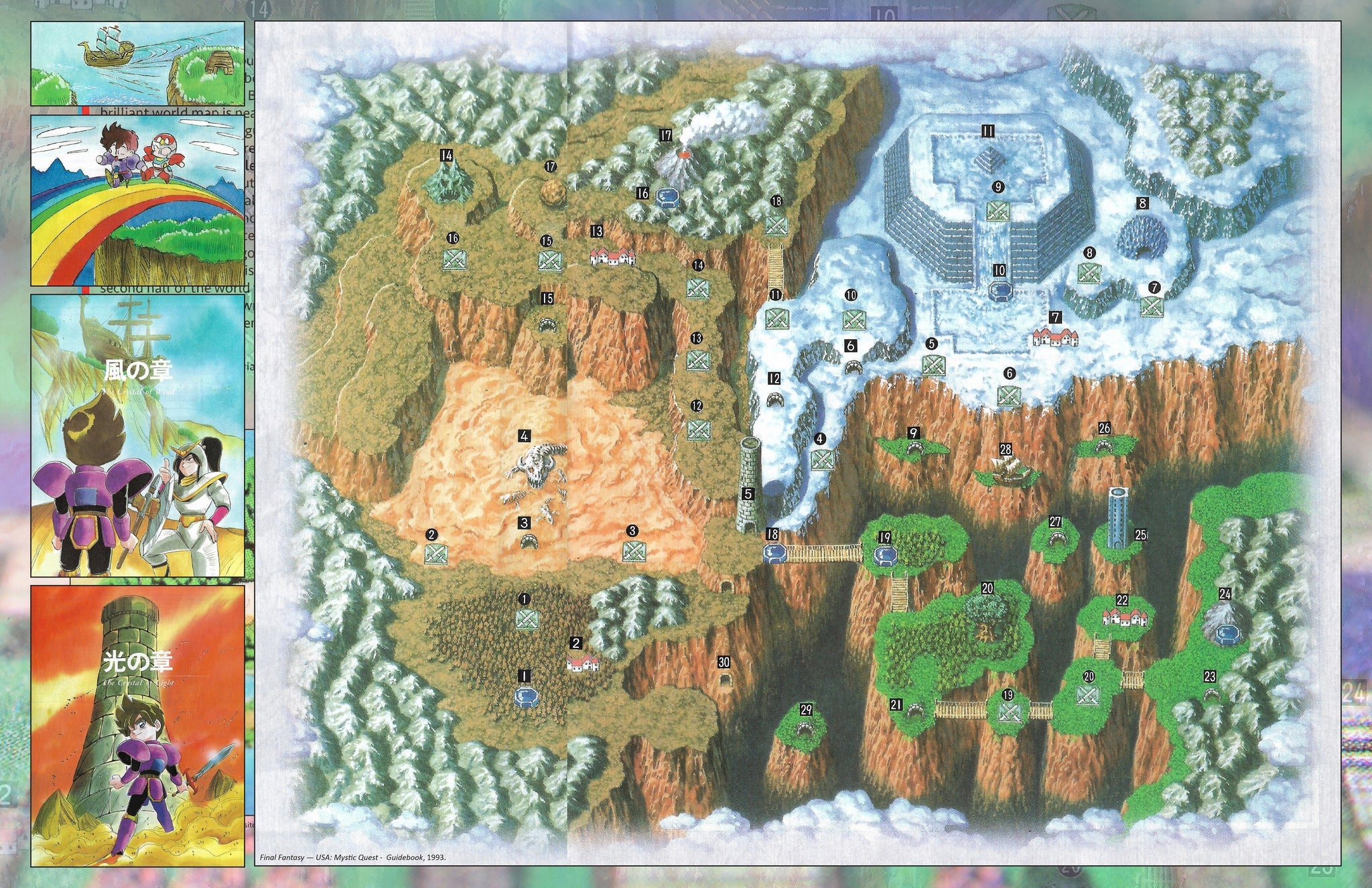 Video Game Maps: SNES
