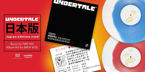 Undertale Japan Soundtrack what's included