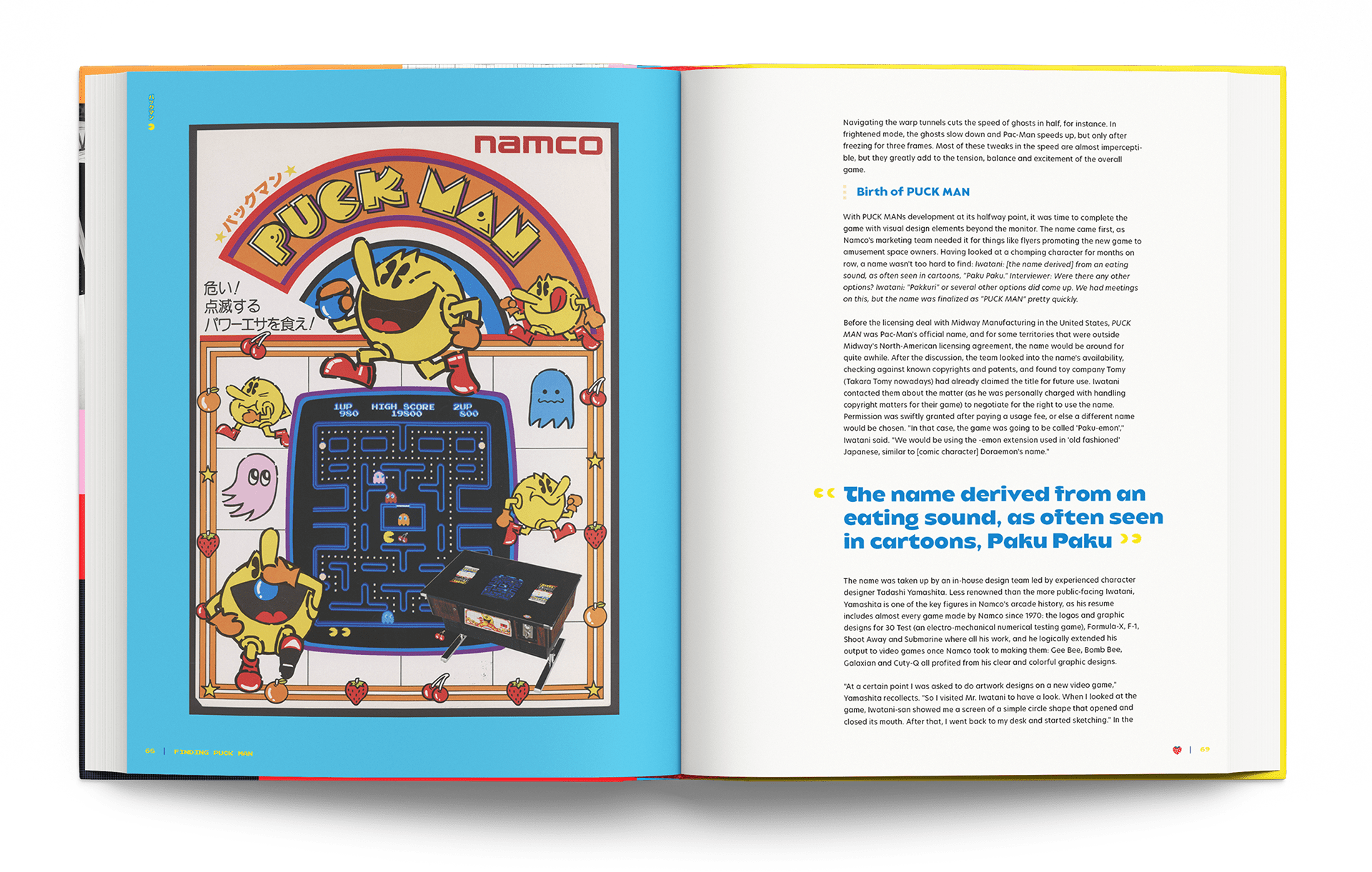 Pac-Man: Birth of an Icon