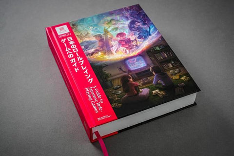 A Guide to Japanese Role-Playing GamesA Guide to Japanese Role-Playing Games