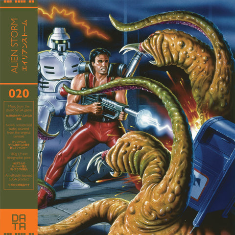 Alien Storm Video Game Soundtrack LP
