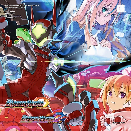 Blaster Master Zero 1 & 2 Box Set 4xLP