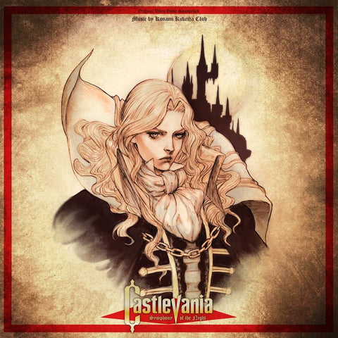 Castlevania - Symphony Of The Night Vinyl Soundtrack 