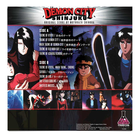 Demon City Shinjuku (Original Soundtrack) 2xLP