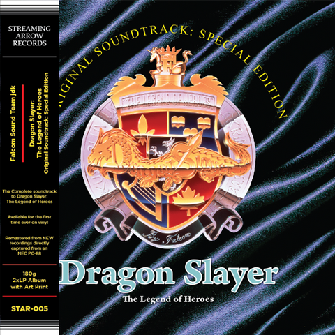 Dragon Slayer: The Legend of Heroes Original Soundtrack (Special Edition) 2xLP
