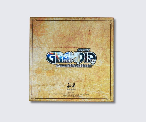 Grandia Memorial Soundtrack 3xLP Box Set