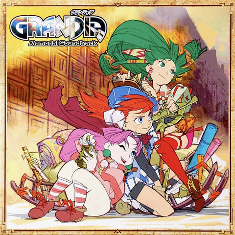 Grandia Memorial Soundtrack 3xLP Box Set