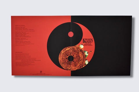 Kowloon's Gate Vinyl Soundtrack LP
