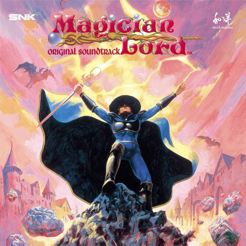 Magician Lord - Original Soundtrack LP