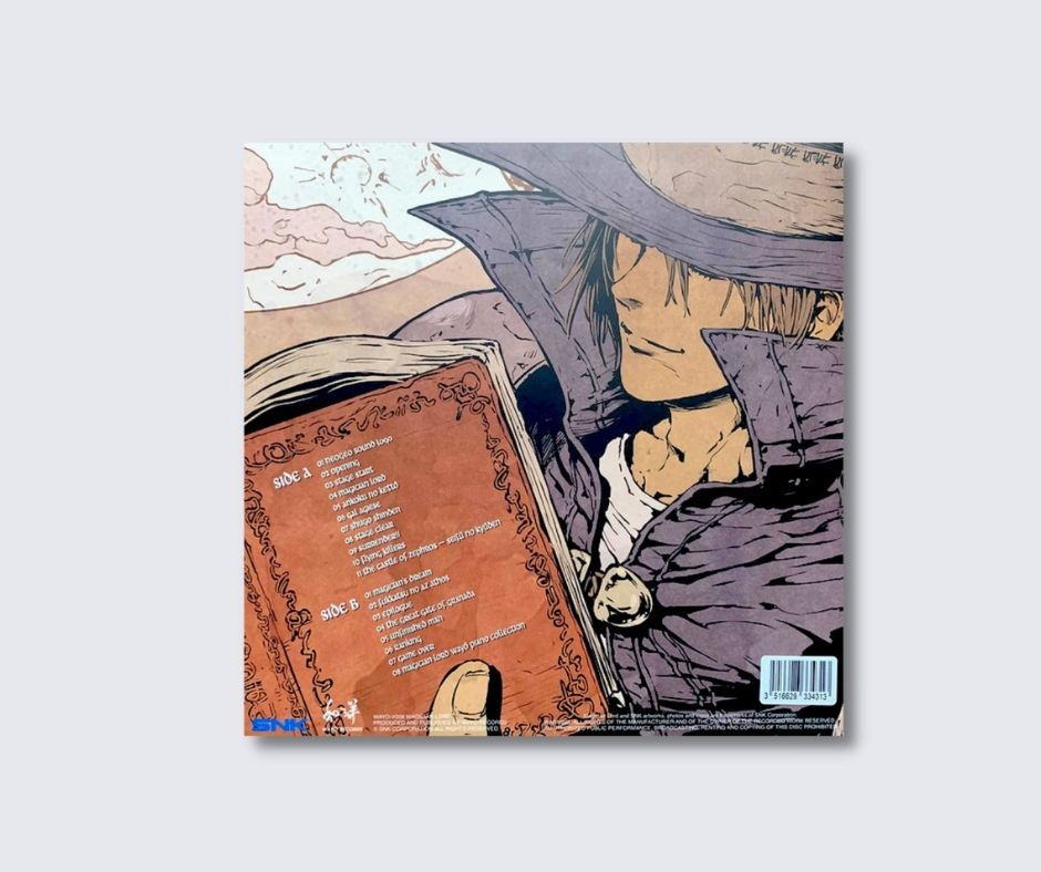 Magician Lord - Original Soundtrack LP