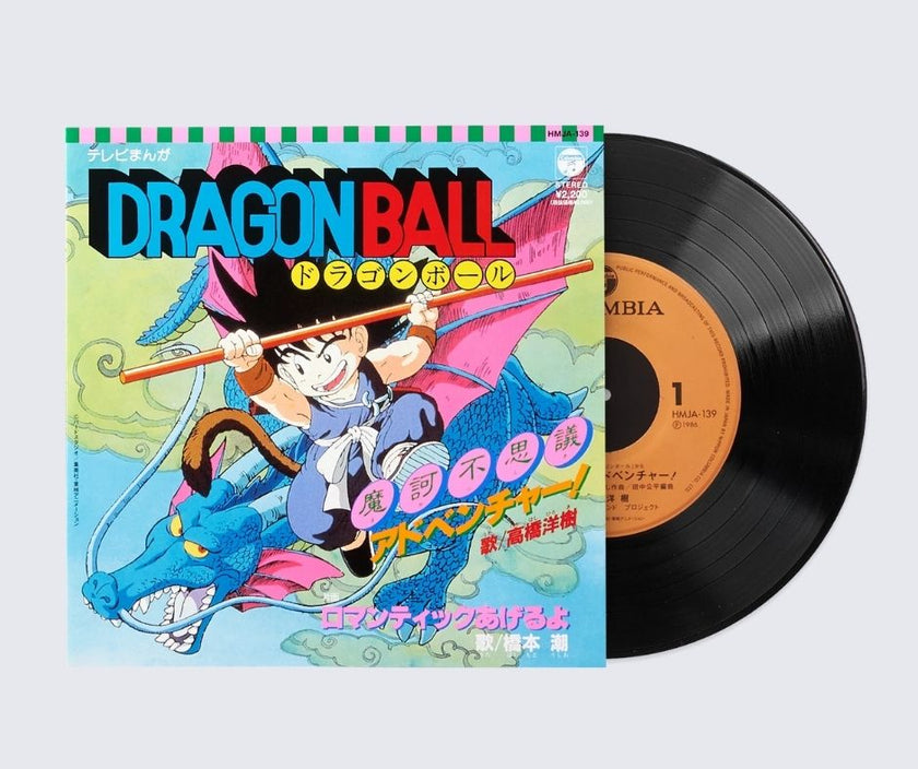 Anime Vinyl Soundtracks Japan Animation Score/Soundtrack on Vinyl