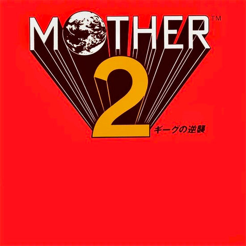 Mother 2 Original Video Game Soundtrack 2xLP
