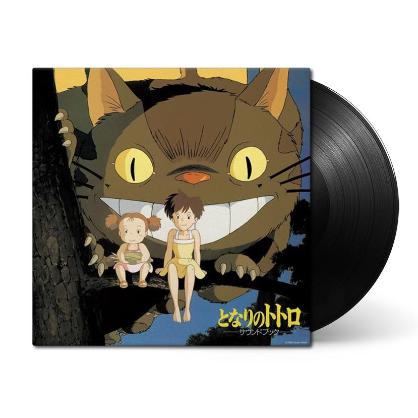 My Neighbor Totoro/Spirited Away Vinyl LP Record Clock SD01266