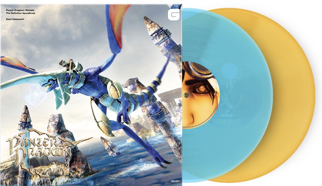 Panzer Dragoon: Remake - The Definitive Soundtrack 2xLP