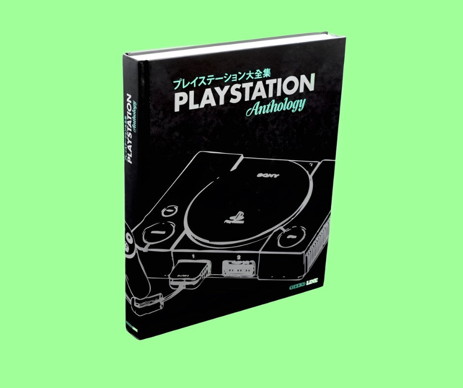 Playstation Anthology Classic Edition