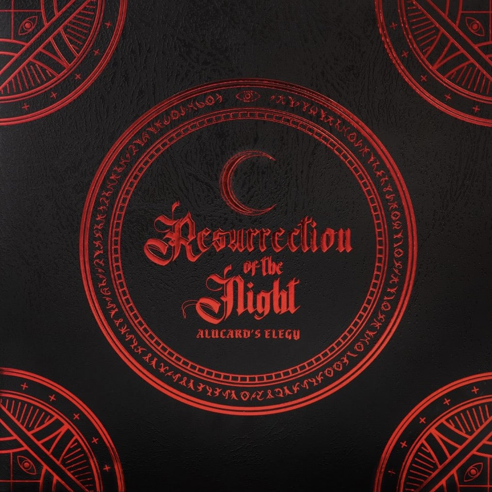 Resurrection of the Night: Alucard's Elegy LP (Music from "Castlevania: Symphony of the Night")