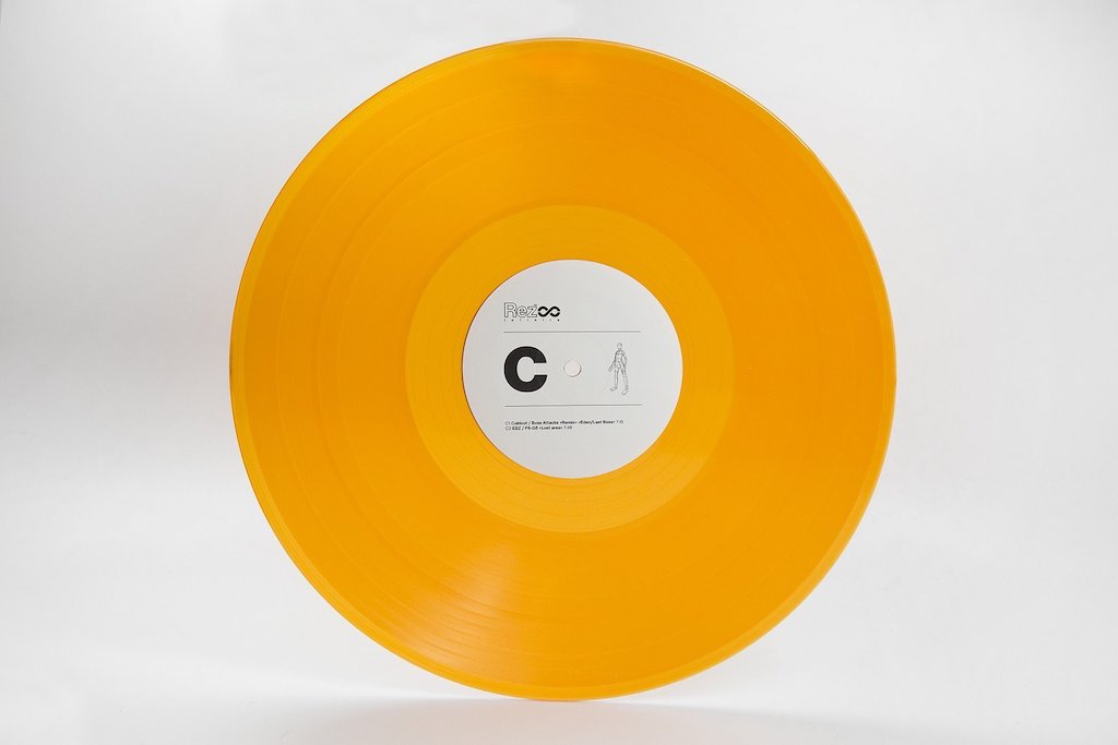Rez Infinite Vinyl Soundtrack