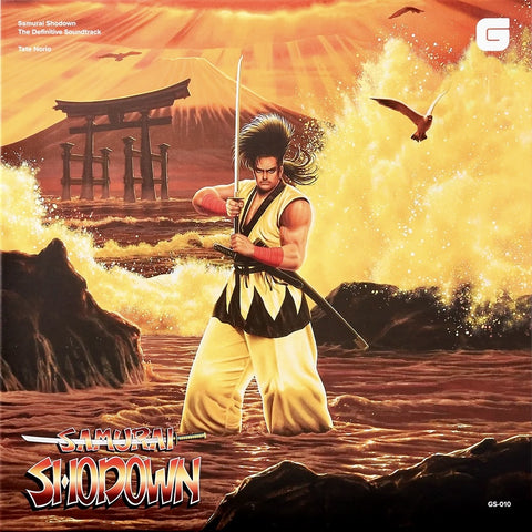 Samurai Shodown: The Definitive Soundtrack 3xLP