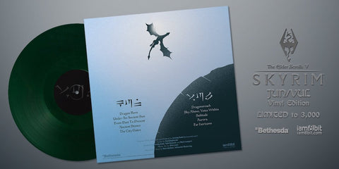 Skyrim Soundtrack rear cover