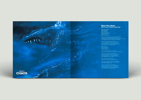 Sonic Adventure Vinyl Soundtrack Gatefold Art