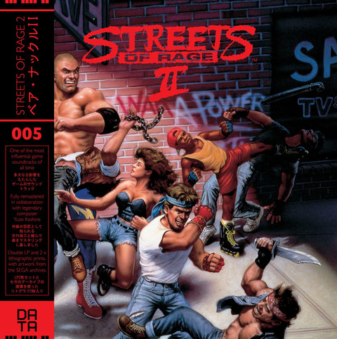Streets of Rage 2 Video Game Vinyl Soundtrack 2xLP