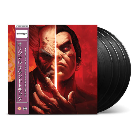 Tekken 7 Soundtrack 4xLP Box Set