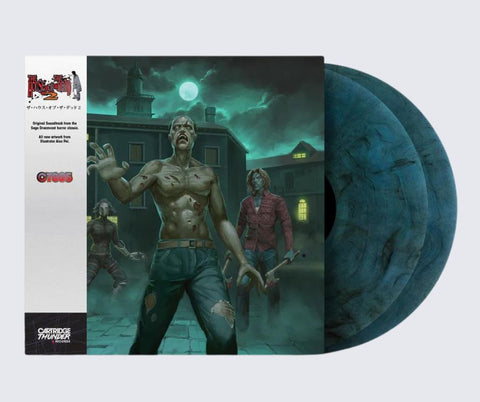The House of the Dead 2 Vinyl Soundtrack 2xLP