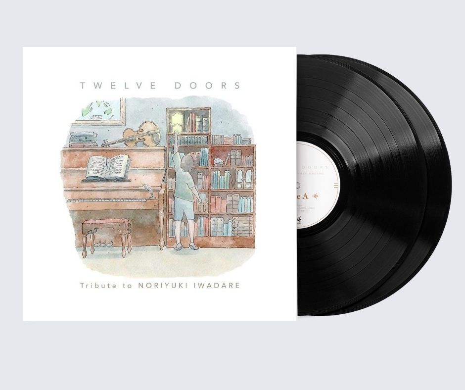 Twelve Doors - Tribute To Noriyuki Iwadare 2xLP