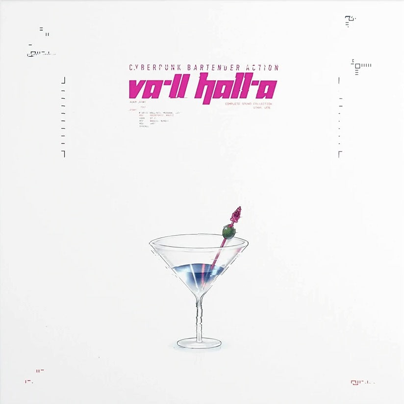VA-11 HALL-A Complete Sound Collection Vinyl Box Set