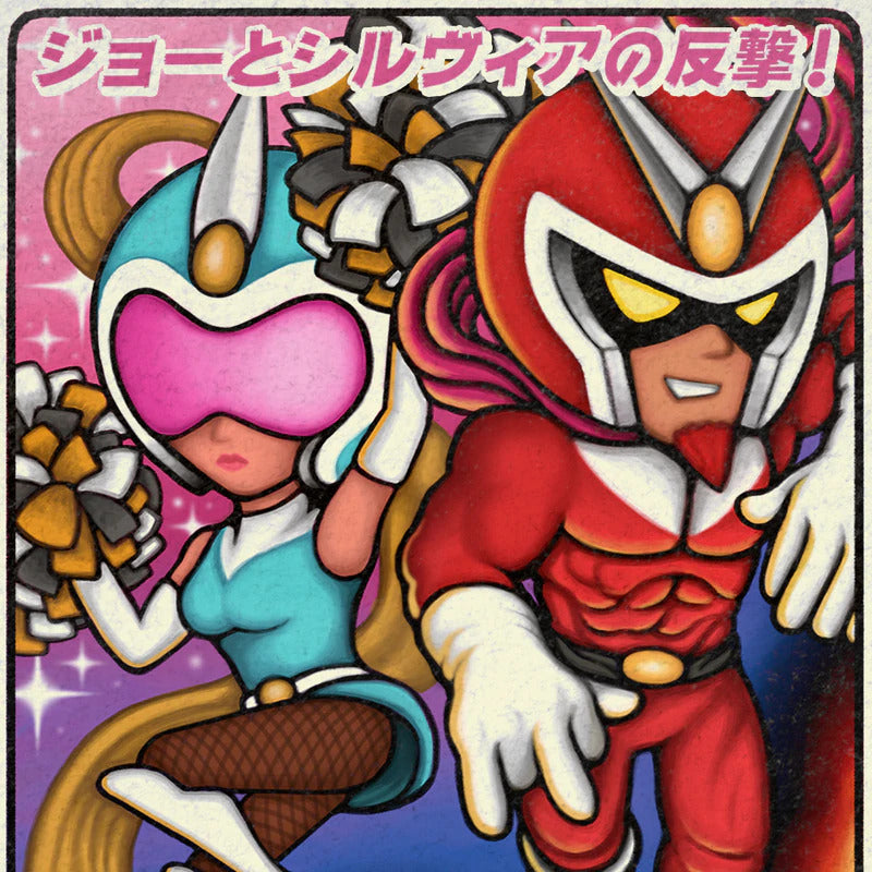 Viewtiful Joe 2 Vinyl 2xLP Soundtrack