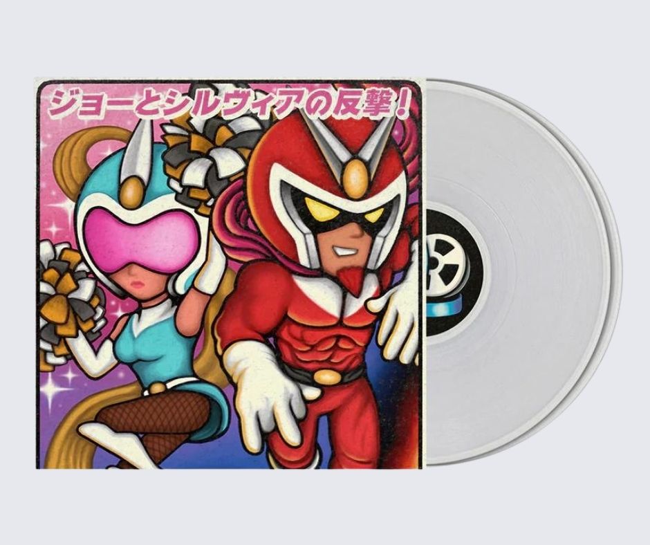 Viewtiful Joe 2 Vinyl 2xLP Soundtrack
