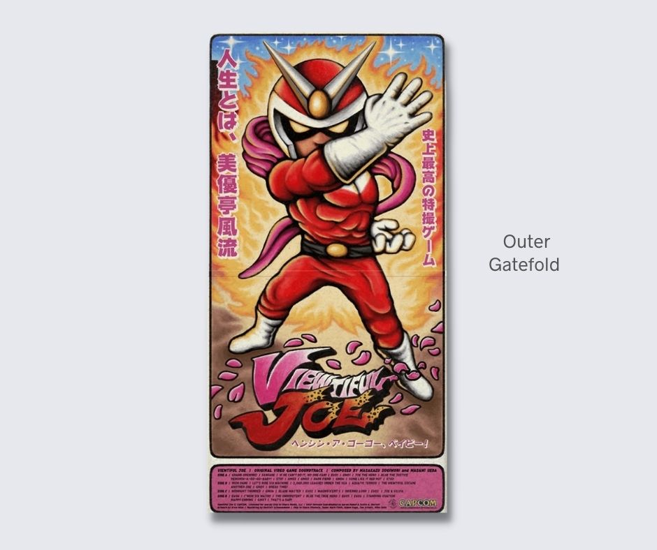 Viewtiful Joe Vinyl 2xLP Soundtrack