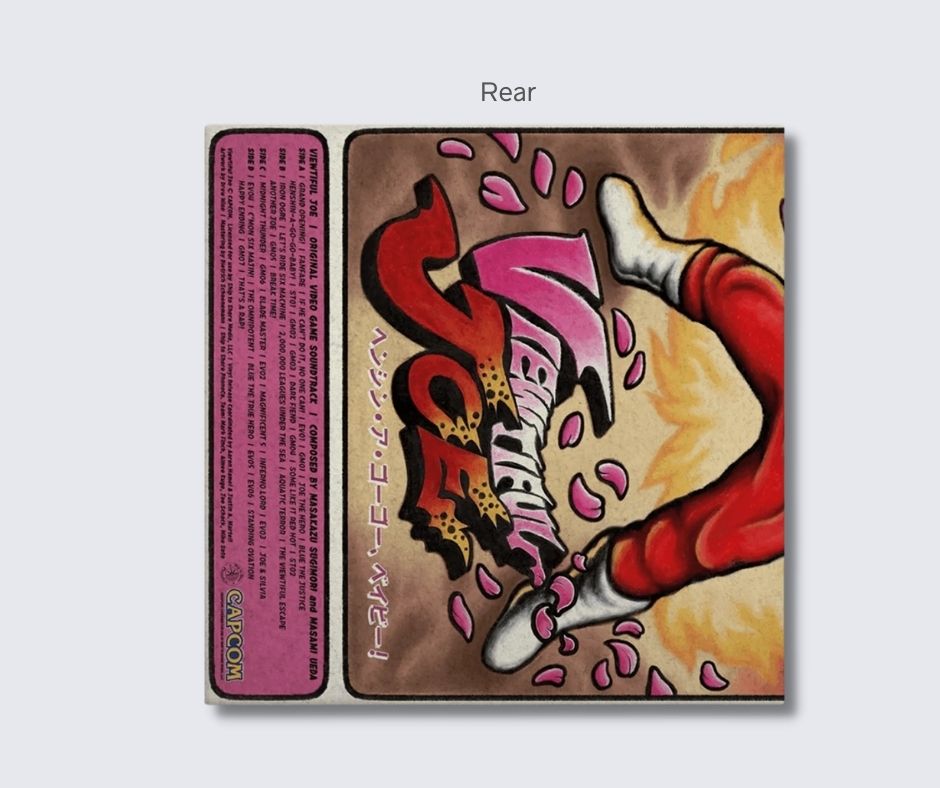 Viewtiful Joe Vinyl 2xLP Soundtrack