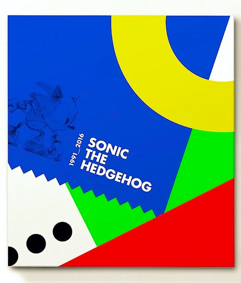 Sonic the Hedgehog 25th Anniversary Art Book - Collector's Edition Cover